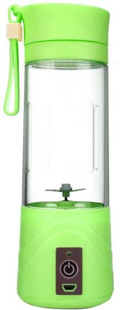 WunderVoX USBJ-38 200 W Juicer