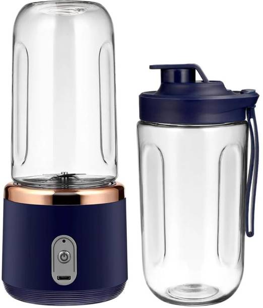 BETZILA Portable Juicer Blender 200 W Juicer