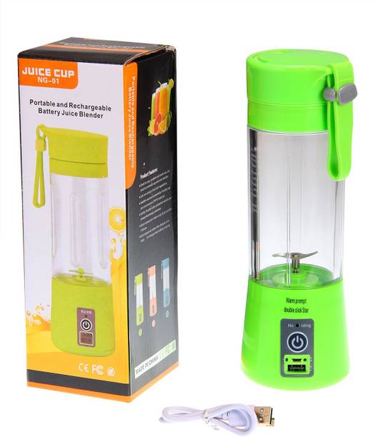 WunderVoX USBJ-14 200 W Juicer