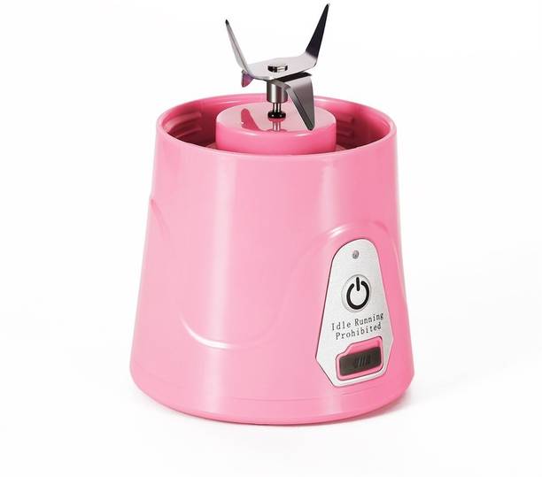 WunderVoX USBJ-18 200 W Juicer