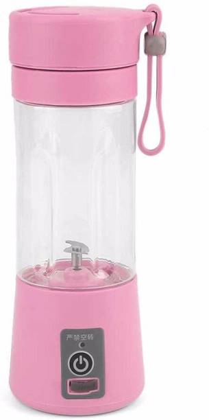 WunderVoX USBJ-33 200 W Juicer