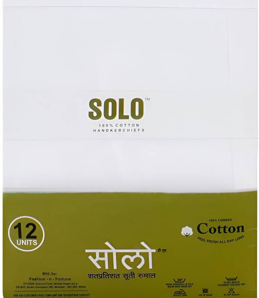 dfdf FNF Solo 100% Cotton Handkerchief for Men & Women (Pack of 6, White) ["White"] Handkerchief