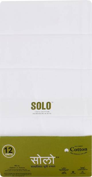Solo WHITE TO WHITE COTTON ["White"] Handkerchief