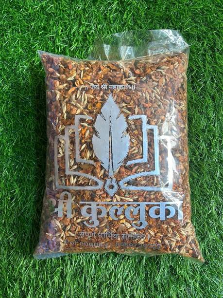 GIRIRAJ Shree Kullu Ka Havan Samagri 1kg Super Quality 100%