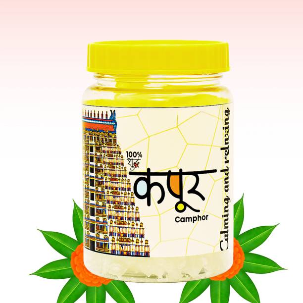 HOUSEOFSHRI Premium Camphor | Pure Kapoor | Natural Camphor for Pooja (Shuddh Desi Kapoor)
