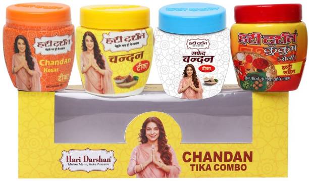 Hari Darshan Chandan Tika Set Kesar White Pure Chandan Kumkum Roli Tika Combo (Pack of 4)