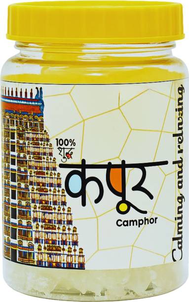 HOUSEOFSHRI Traditional Desi Kapoor Tablets – Pooja Camphor Natural Camphor for Pooja