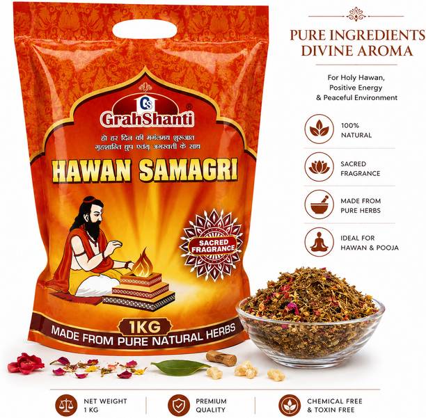 Grahshanti Hawan Samagri (1kg)