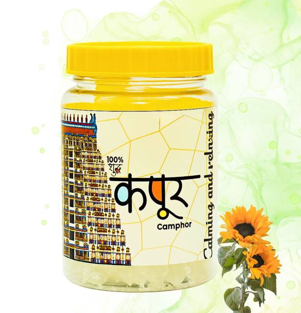 HOUSEOFSHRI Pure Natural Kapoor | 100g Jar