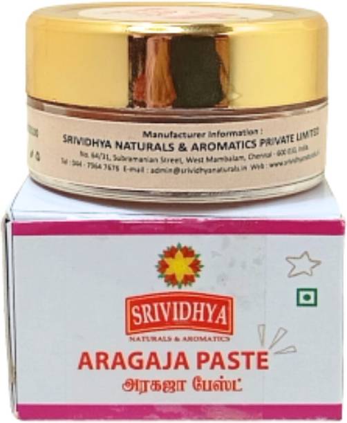 srividhya Aragaja Paste