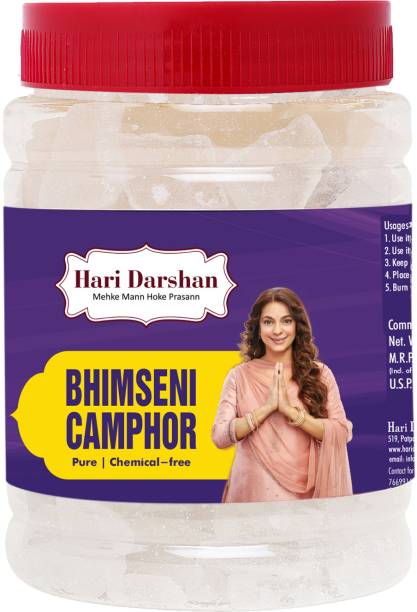 Hari Darshan Pure Bhimseni Camphor-500g ,Kapoor,Kapur,Kappuram for Pooja and Hawan