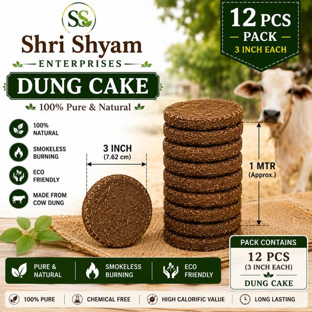 Shri Shyam Enterprises Upla