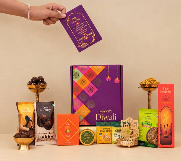 BHFV Be Healthy Premium Raksha Bandhan Gift Hamper with Rakhi, Healthy Snacks & Herbal Tea Paper Gift Box