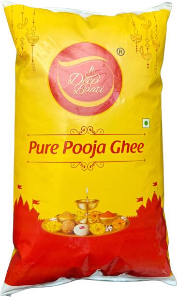 Deep Baati Pure Pooja Non Edible Ghee Pack Of 1 For Festivals, Lamp, Wicks & Batti