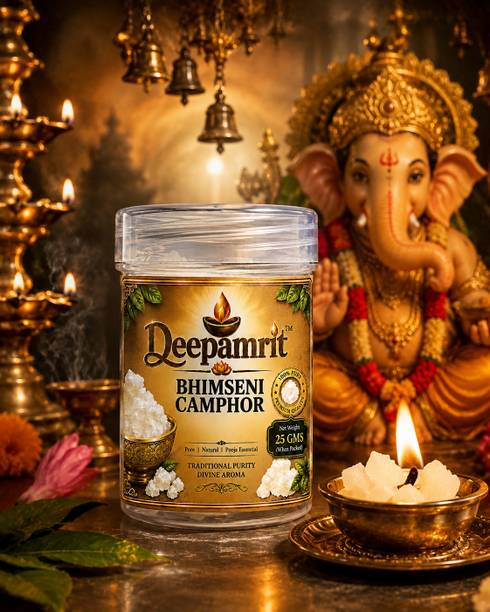 Deepamrit Bhimseni Camphor Kapoor jar 25 GM