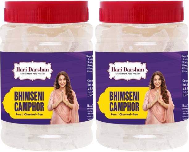 Hari Darshan Bhimseni Camphor-1kg (500g X 2 Jars)Kapoor,Kapur,Kappuram for Pooja