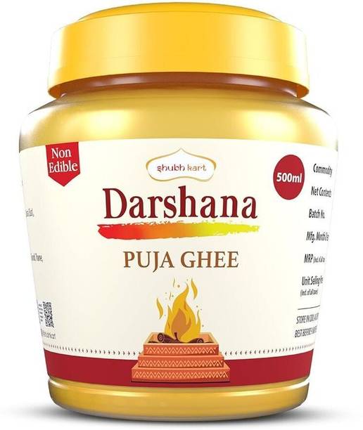 Shubhkart Darshana Puja Ghee - 500 ML|Non-Edible for Festivals