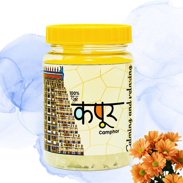 HOUSEOFSHRI Pure Camphor 100g Jar - Pack of 1