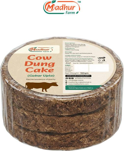 DIVYA MADHUR FARM Naturally dried cow dung cakes used for rituals and organic compost.