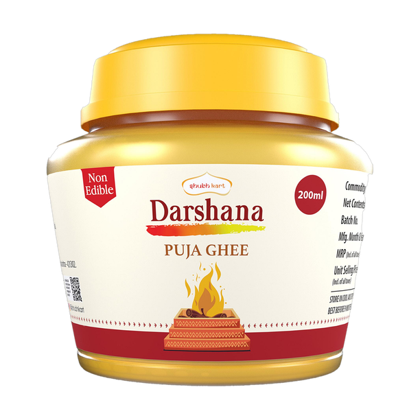 Shubhkart Darshana Puja Ghee,