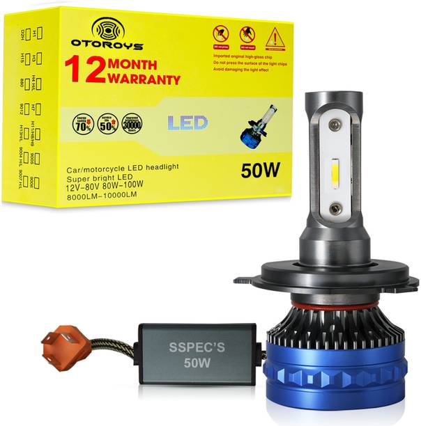 ओटोरोयस LED हेडलाइट Universal For Bike Universal For Bike, Universal For Car  के लिए