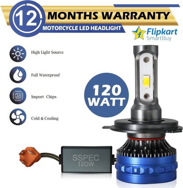 फ्लिपकार्ट स्मार्टबाय LED हेडलाइट Universal For Bike Universal For Bike  के लिए