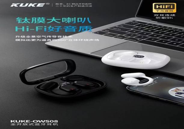 Kuke 7036049194 Studio Headphone Amplifier