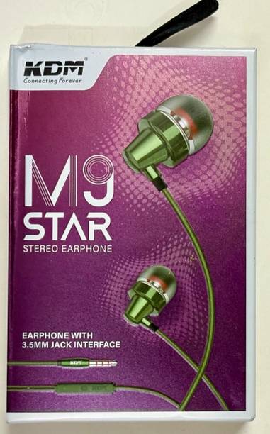 KDM M9 STAR Wired