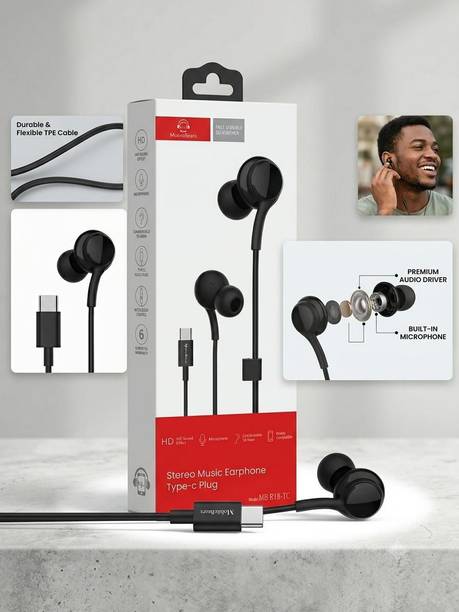 MOBILE BEATS MB R18TC Wired