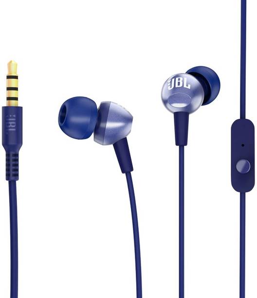 JBL C200si Wired