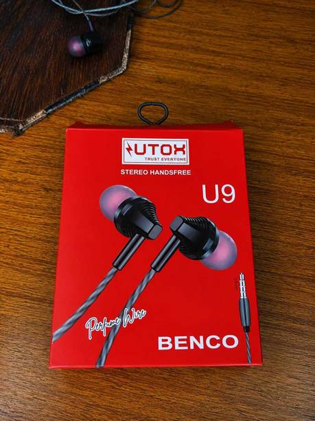GWALBROS PREMIUM QUALITY WITH DEEPS BASS AND HD QUALITY MIC Wired