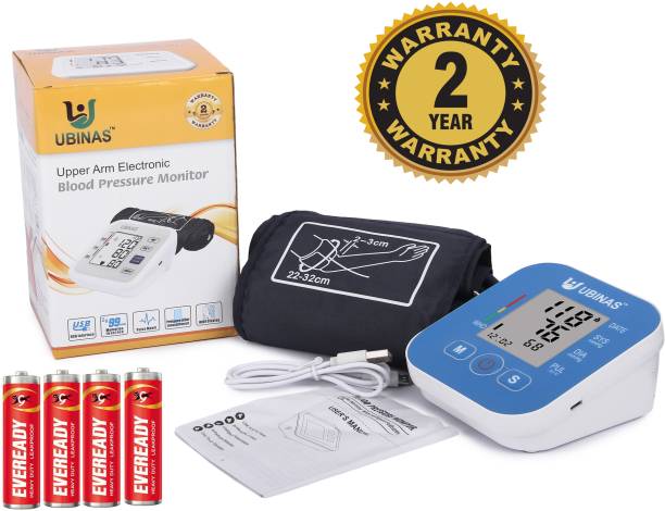 Ubinas DBP-01 Fully Automatic Digital Blood Pressure Checking Machine Bp Monitor