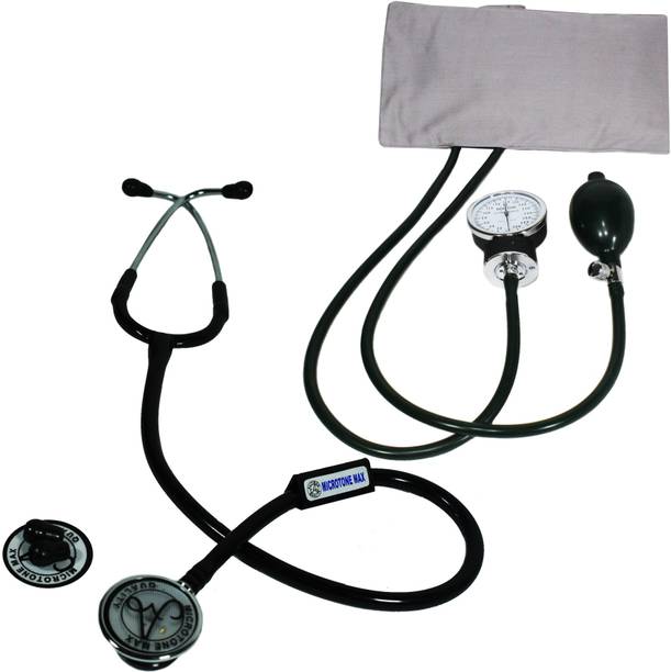 Dishan Health Care Appliance Combo