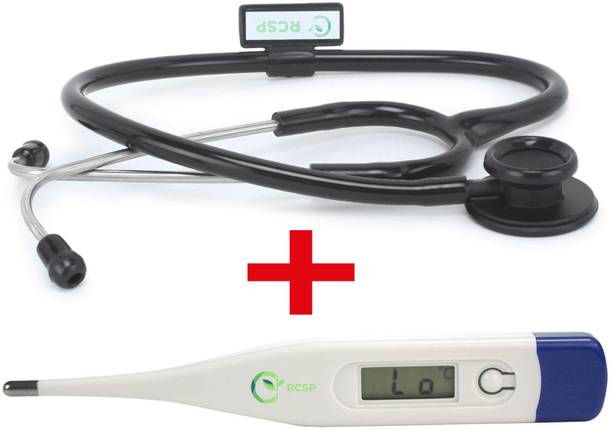 RCSP Health Care Appliance Combo