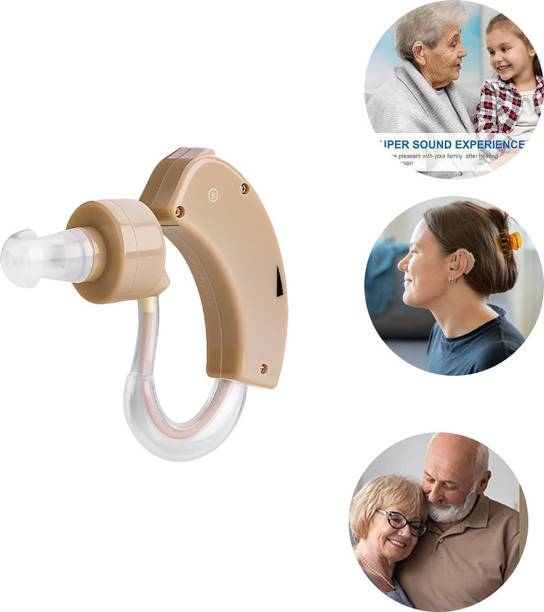 Cyber-Sonic Health Care Appliance Combo