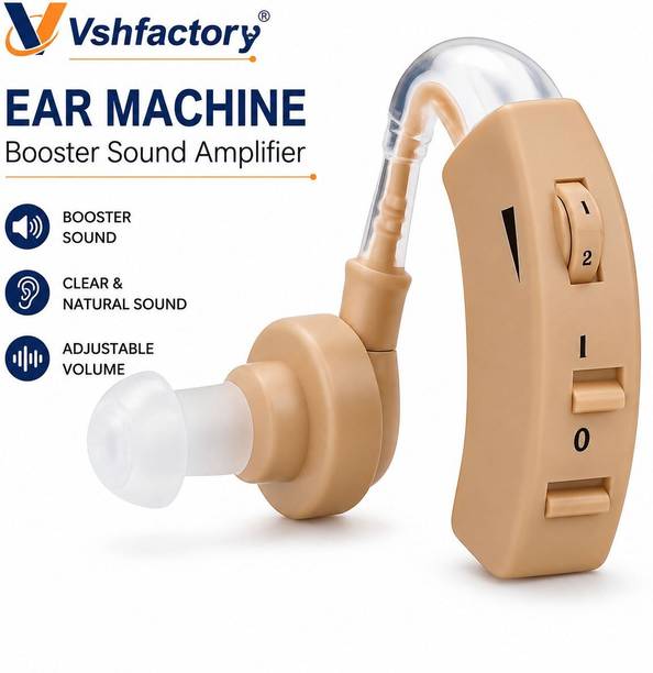 VshFactory Ear Machine Hearing for Old Age/Ear Hearing Machine/Ear Machine Booster Ultra Superior Sound/BTE Hearing Aid Machine ear machine for hearing Hearing Aid