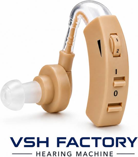 VshFactory Ear Machine Hearing for Old Age/Ear Hearing Machine Ear Machine Booster Ultra Sound ear machine for hearing Hearing Aid