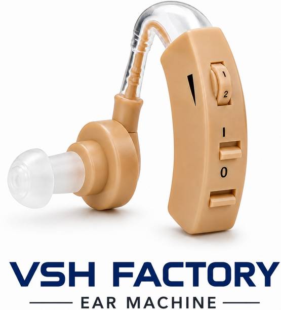 VshFactory Ear Machine Hearing for Old Age/Ear Hearing Machine/ Comfortable & Lightweight Ear Machine Booster ear machine for hearing Hearing Aid