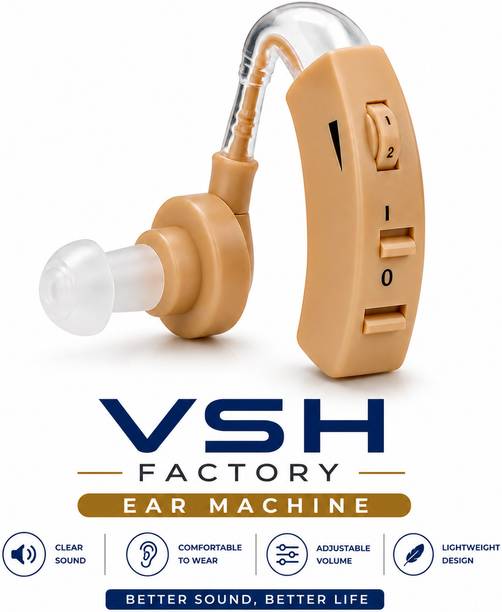 VshFactory Ear Machine Booster Ultra Superior Sound/BTE Hearing Aid Machine Bionic Ear Machine Hearing for Old Age/ Clear Sound Amplifier | Battery Operated ear machine for hearing Hearing Aid