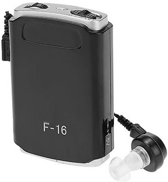 NSC F-16 Professional Hearing Aid Hearing Enhancer Ear Machine Sound Amplifier In the Ear Hearing Aid
