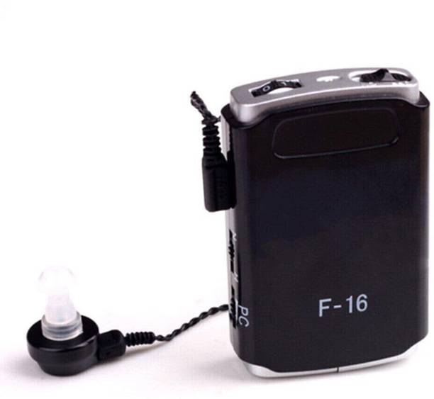 MCP F16 F-16 Professional Hearing Aid Hearing Enhancer Ear Machine Sound Amplifier In the Ear Hearing Aid