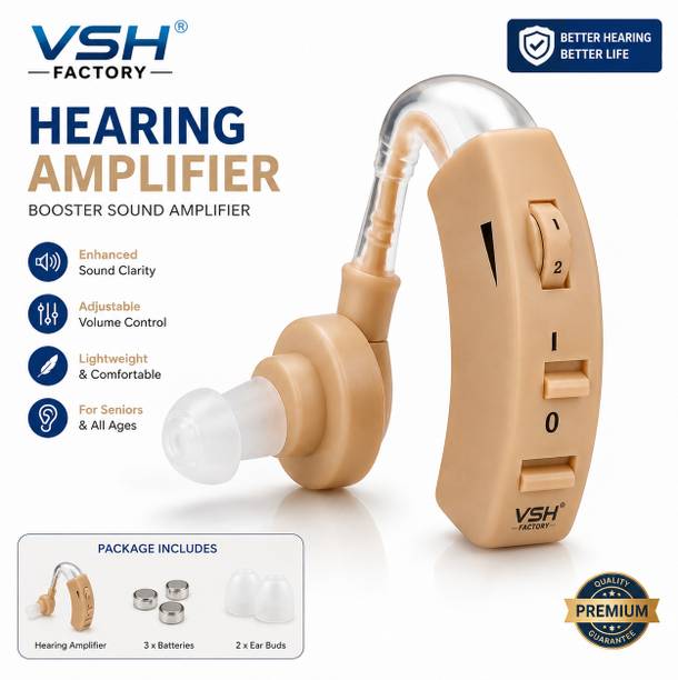 VshFactory Ear Machine Hearing for Old Age/Ear Sound Amplifier with Volume Control Ear Machine Boster Ultra Superior Sound/BTE Hearing Aid Machine ear machine for hearing Hearing Aid