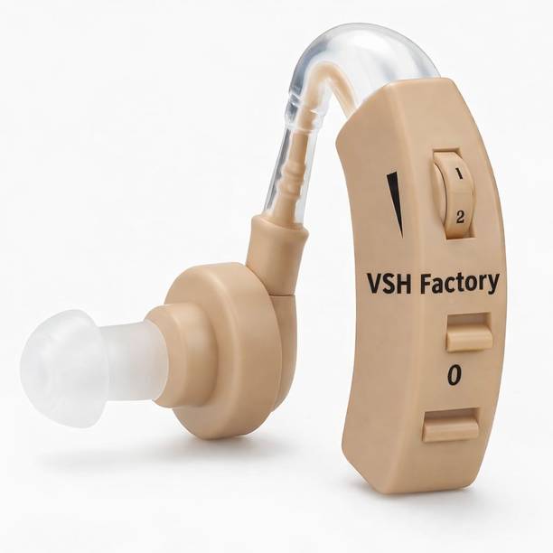 वीएशफैक्ट्री Ear Machine Booster Ultra Superior Sound Advanced Hearing Machine Ear Machine Ear Hearing Aid Machine ईयर मशीन फॉर हियरिंग हियरिंग एड