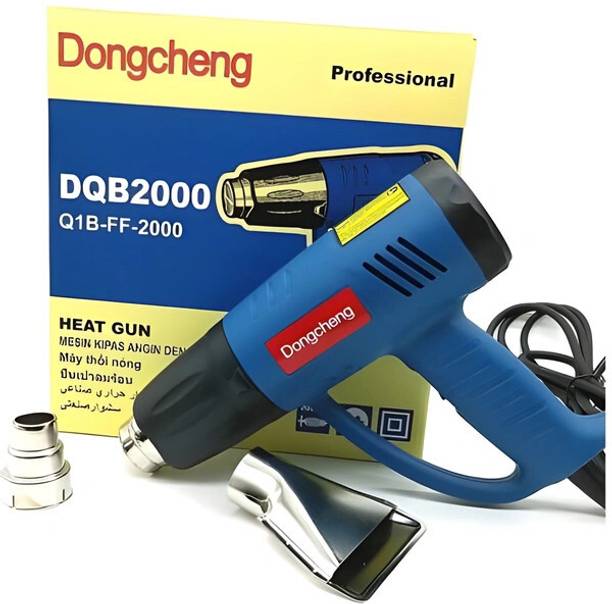 KVH STORE DQB2000 2000 W Heat Gun