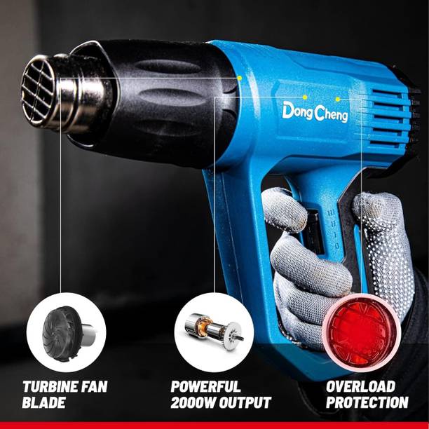 shiv store DQB2000 2000 W Heat Gun