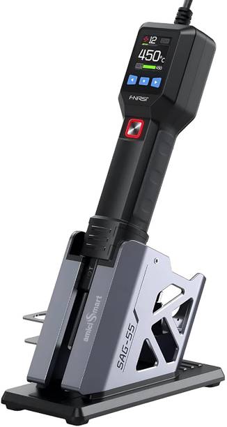 amiciSmart 550W Hot Air Gun With PID Control, Digital Display & 20-Level Airflow 550 W Heat Gun
