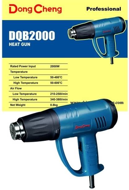 DONGCHENG MPT DMQ 2000 HEAVY DUTY 2000WATT HEAT GUN MACHINE 1900 W Heat Gun