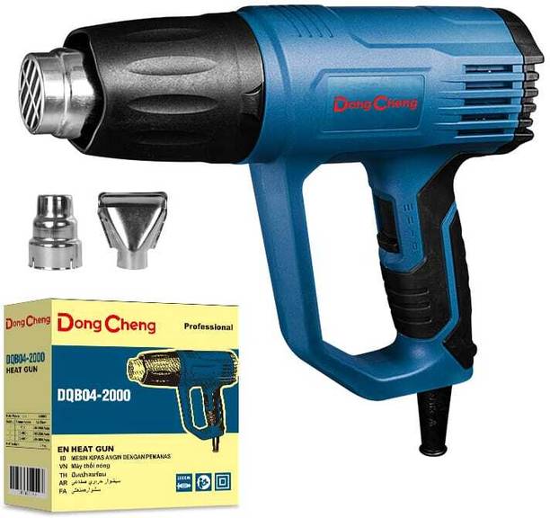 Dongcheng DMQ-2000 HEAT GUN MACHINE 2000WATT POWERFUL MACHINE 2000 W Heat Gun