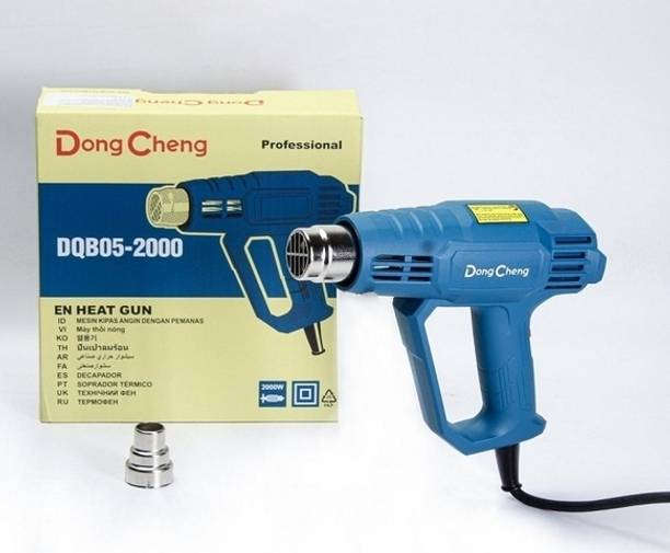 MTREX PRO DONGCHENG DMBQ05-2000 HEAT GUN FOR HEAVY DUTY 2000 W Heat Gun