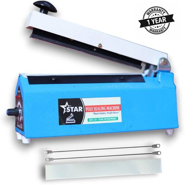 स्टेरेंटरप्राइज 8 Inch Poly Sealing machine For Pepsi, Pouch, Plastic Bag Packing हैंड हेल्ड हीट सीलर